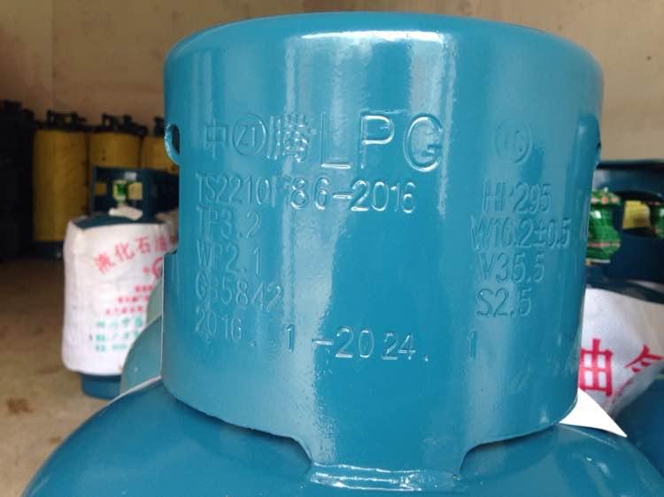 高純氣體氣瓶上的鋼印代表了什么意思？